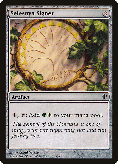 Magic the Gathering Card - Selesnya Signet - MTG Circle