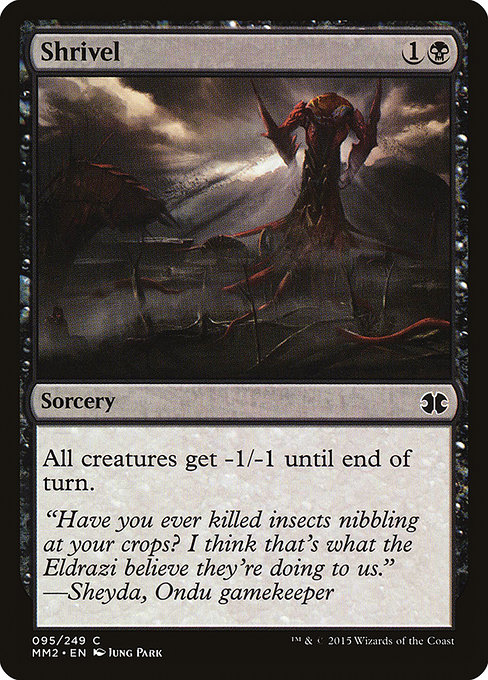 Magic the Gathering Card - Shrivel - MTG Circle