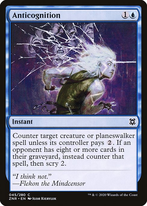 Magic the Gathering Card - Anticognition - MTG Circle