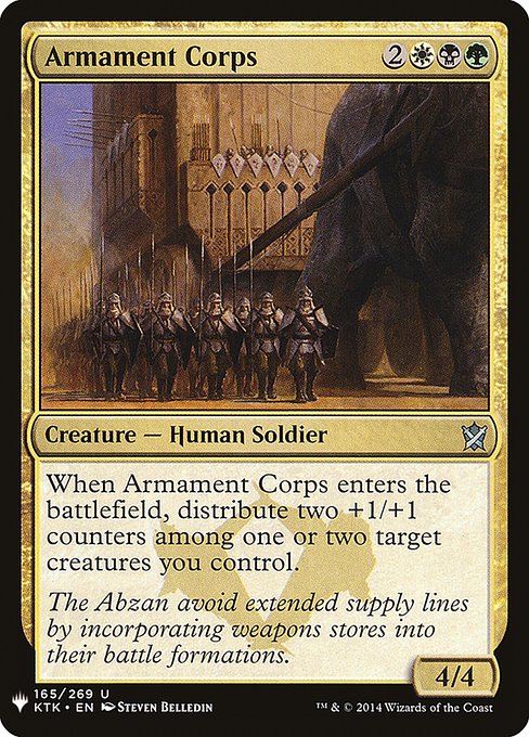 Magic the Gathering Card - Armament Corps - MTG Circle