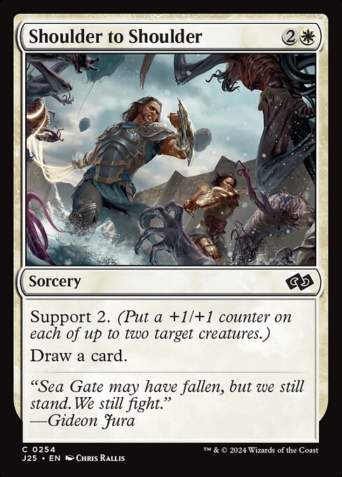 Magic the Gathering Card - Shoulder to Shoulder - MTG Circle