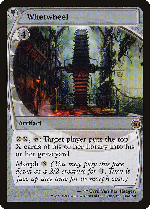 Magic the Gathering Card - Whetwheel - MTG Circle