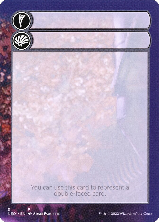 Magic the Gathering Card - Double-Faced Substitute Card - MTG Circle