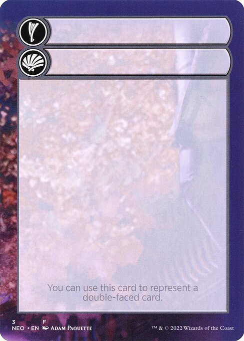 Magic the Gathering Card - Double-Faced Substitute Card - MTG Circle