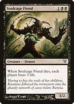 Magic the Gathering Card - Soulcage Fiend - MTG Circle