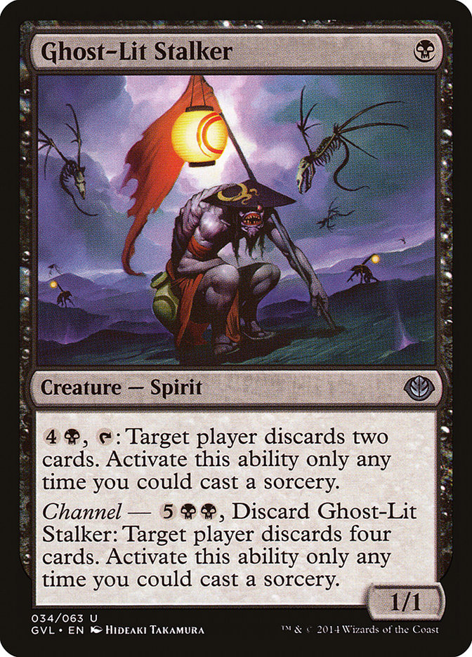 Magic the Gathering Card - Ghost-Lit Stalker - MTG Circle