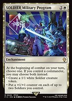 Magic the Gathering Card - SOLDIER Military Program - MTG Circle