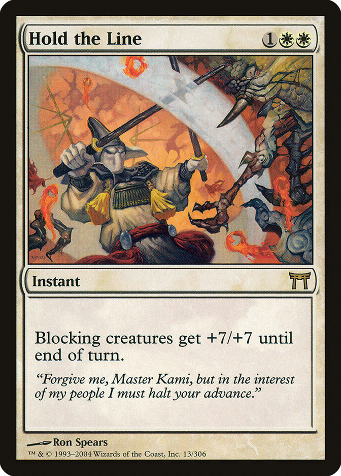 Magic the Gathering Card - Hold the Line - MTG Circle