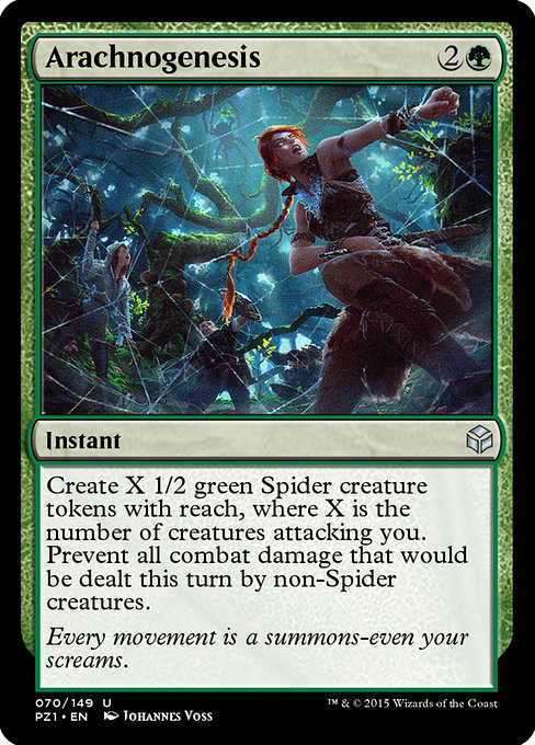 Magic the Gathering Card - Arachnogenesis - MTG Circle