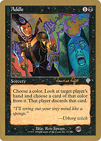 Magic the Gathering Card - Addle - MTG Circle