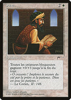 Magic the Gathering Card - Piety - MTG Circle