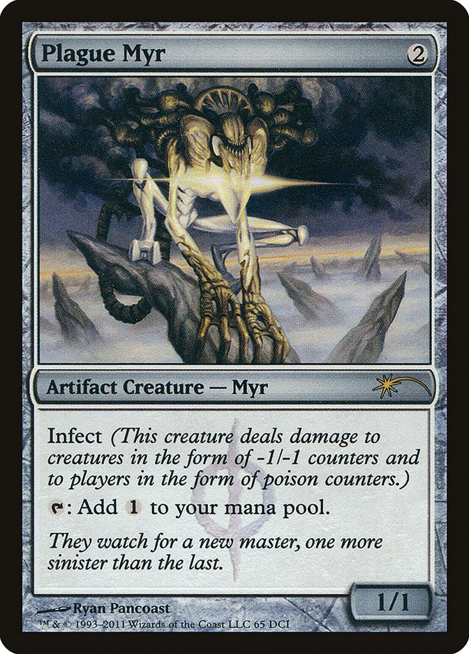 Magic the Gathering Card - Plague Myr - MTG Circle