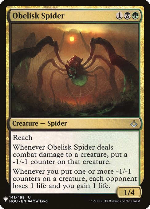 Magic the Gathering Card - Obelisk Spider - MTG Circle