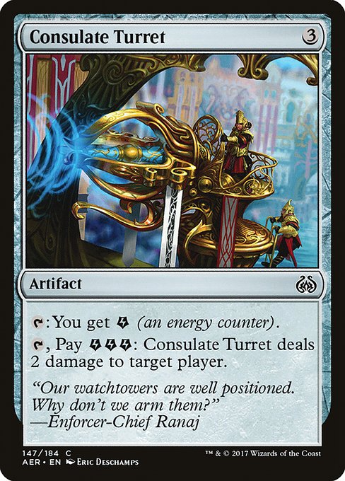 Magic the Gathering Card - Consulate Turret - MTG Circle