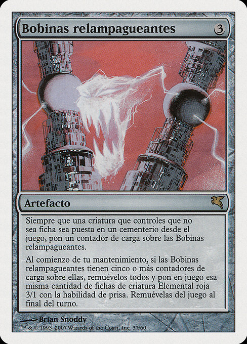Magic the Gathering Card - Lightning Coils - MTG Circle