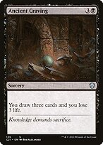 Magic the Gathering Card - Ancient Craving - MTG Circle
