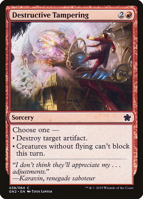Magic the Gathering Card - Destructive Tampering - MTG Circle