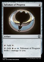 Magic the Gathering Card - Talisman of Progress - MTG Circle