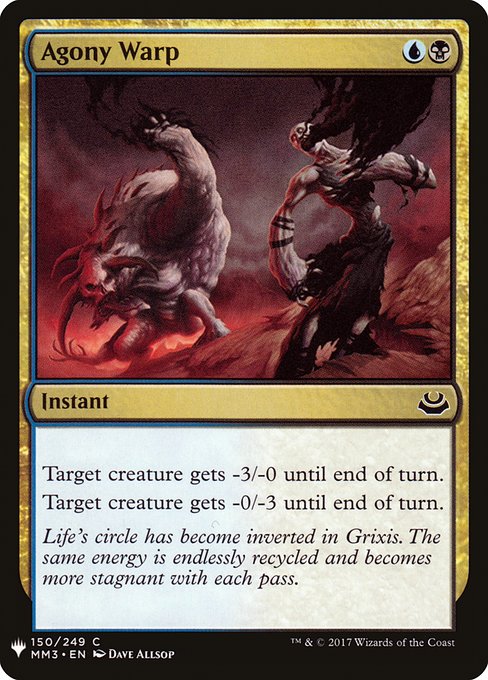 Magic the Gathering Card - Agony Warp - MTG Circle