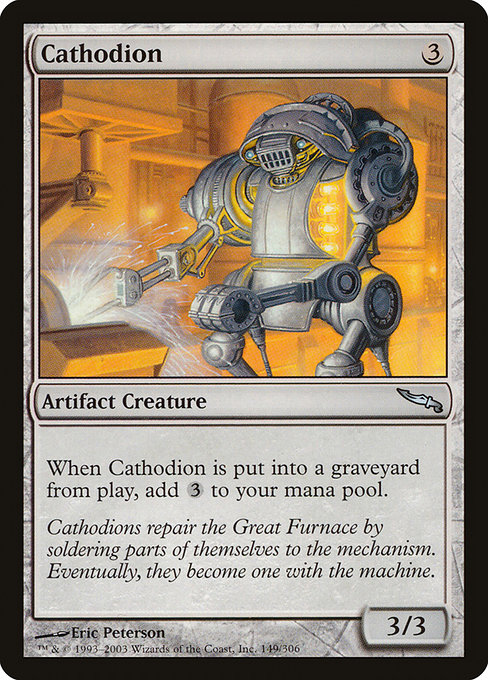 Magic the Gathering Card - Cathodion - MTG Circle