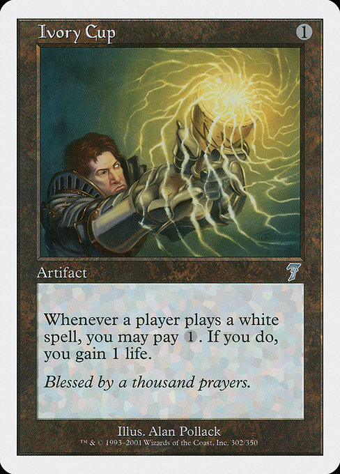 Magic the Gathering Card - Ivory Cup - MTG Circle