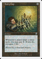 Magic the Gathering Card - Ivory Cup - MTG Circle