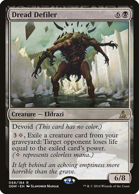 Magic the Gathering Card - Dread Defiler - MTG Circle