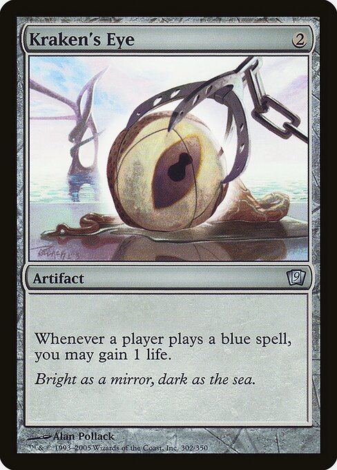 Magic the Gathering Card - Kraken's Eye - MTG Circle