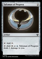 Magic the Gathering Card - Talisman of Progress - MTG Circle