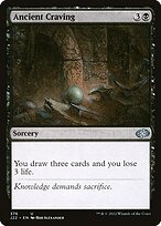 Magic the Gathering Card - Ancient Craving - MTG Circle
