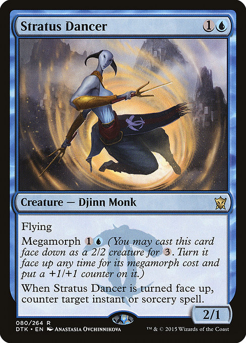Magic the Gathering Card - Stratus Dancer - MTG Circle