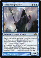 Magic the Gathering Card - Simic Manipulator - MTG Circle