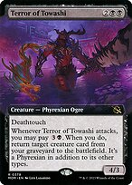 Magic the Gathering Card - Terror of Towashi - MTG Circle