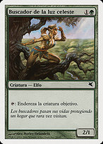 Magic the Gathering Card - Seeker of Skybreak - MTG Circle