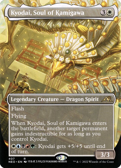 Magic the Gathering Card - Kyodai, Soul of Kamigawa - MTG Circle