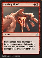 Magic the Gathering Card - Searing Blood - MTG Circle