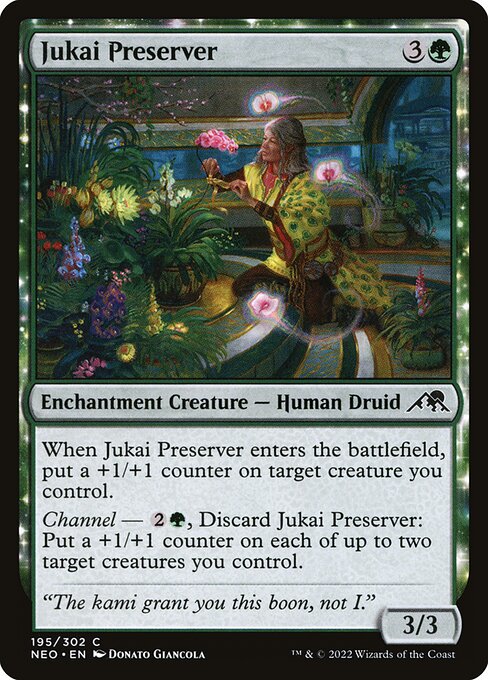 Magic the Gathering Card - Jukai Preserver - MTG Circle