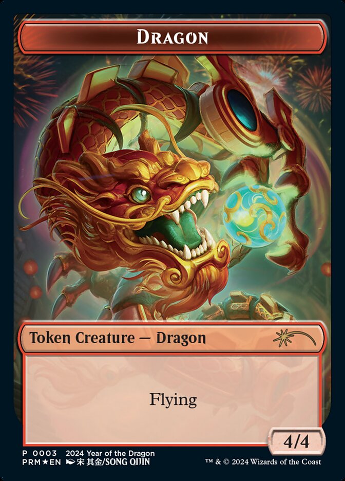 Magic the Gathering Card - Dragon - MTG Circle