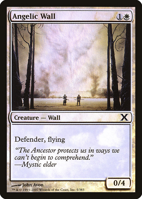 Magic the Gathering Card - Angelic Wall - MTG Circle