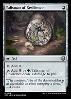 Magic the Gathering Card - Talisman of Resilience - MTG Circle