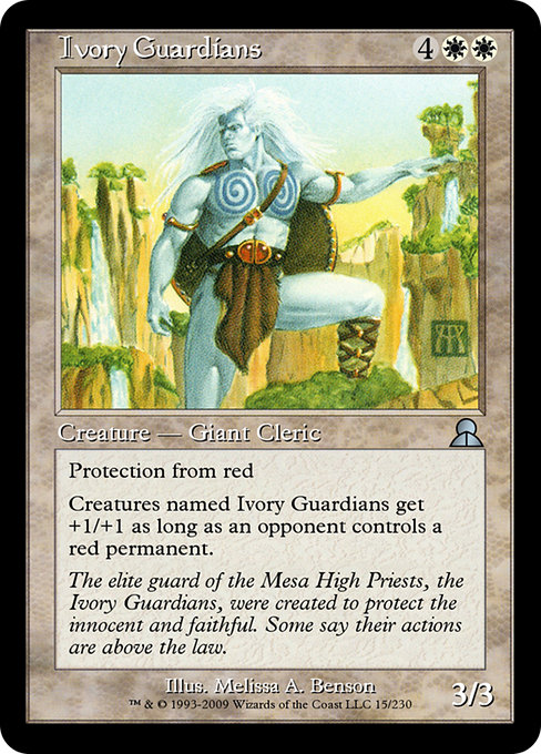 Magic the Gathering Card - Ivory Guardians - MTG Circle