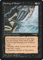 Magic the Gathering Card - Casting of Bones - MTG Circle