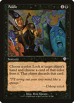 Magic the Gathering Card - Addle - MTG Circle