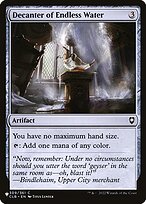 Magic the Gathering Card - Decanter of Endless Water - MTG Circle