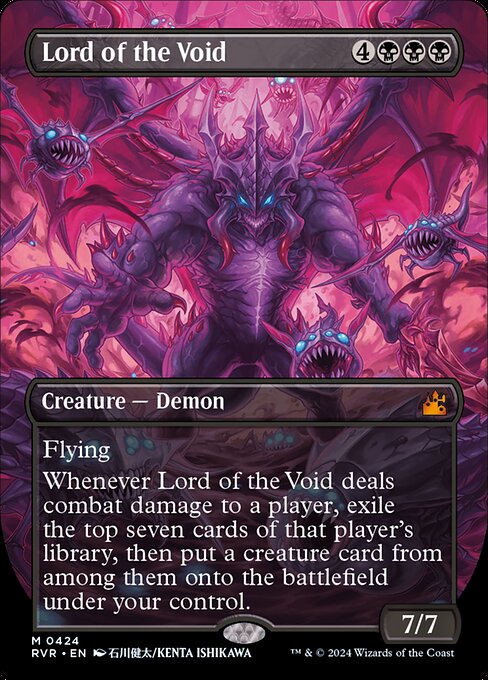 Magic the Gathering Card - Lord of the Void - MTG Circle