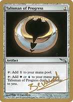 Magic the Gathering Card - Talisman of Progress - MTG Circle
