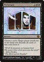 Magic the Gathering Card - Persecute - MTG Circle