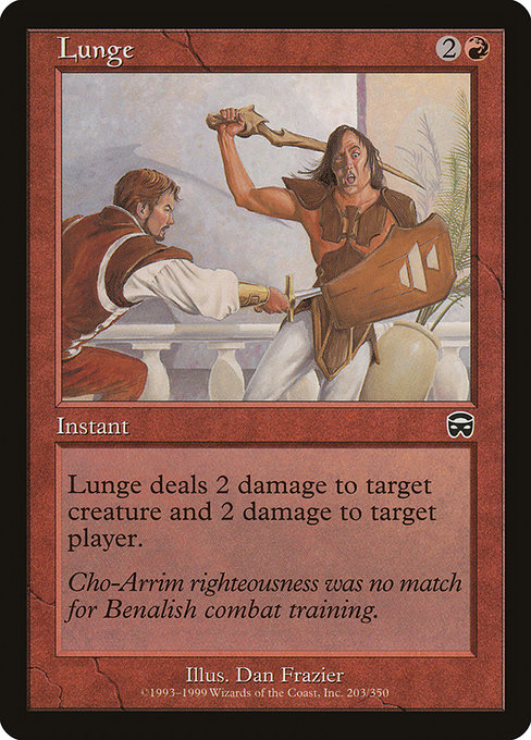 Magic the Gathering Card - Lunge - MTG Circle
