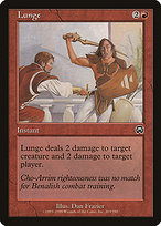 Magic the Gathering Card - Lunge - MTG Circle