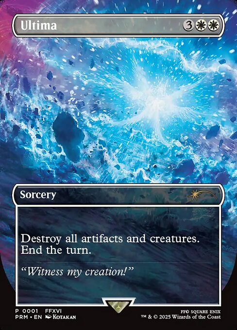 Magic the Gathering Card - Ultima - MTG Circle